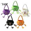 Skin Friendly Holiday Baskets Halloween Pumpkin Candy Basket with Handle, Soft Plush Trick or Treat Bag for Kids, Portable Gift Party Favor