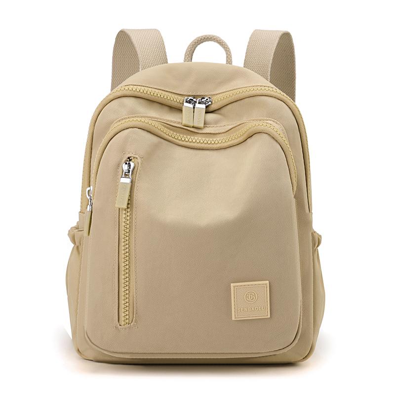 Women's Travel Small Backpack Lightweight Nylon Student Schoolbag