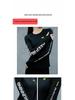 Women's High-End Autumn/Winter Yoga & Running Sportswear Set - Long Sleeve