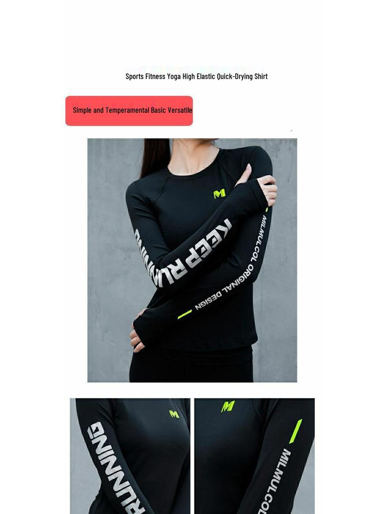 Women's High-End Autumn/Winter Yoga & Running Sportswear Set - Long Sleeve