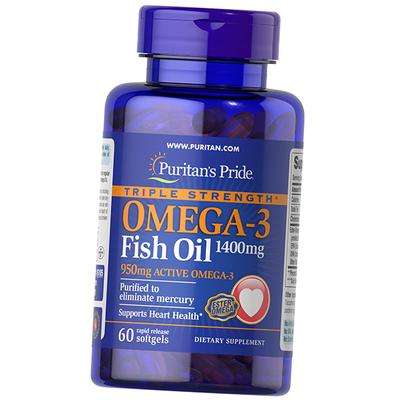 Omega 3, Rybí olej Omega-3 1400, (67367012)