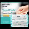 Haishi Hainuo Band-Aids