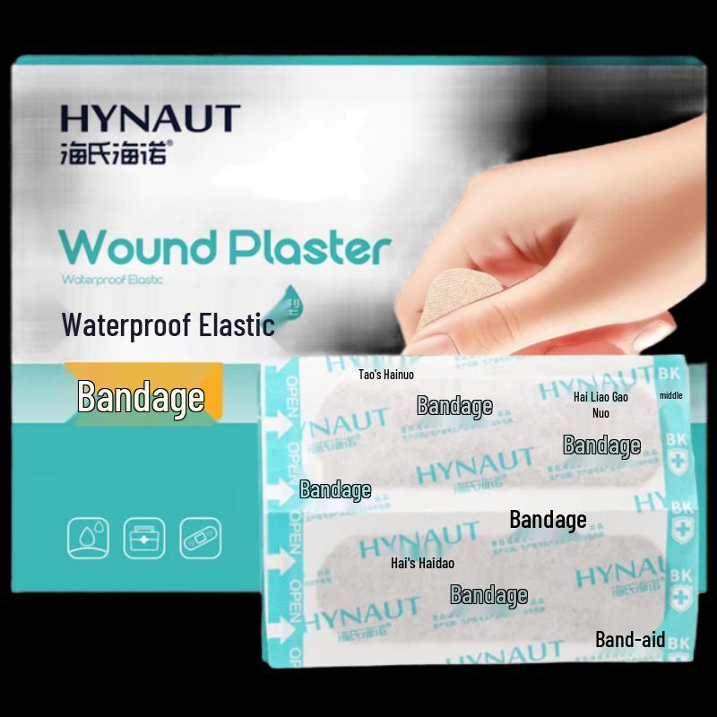 Haishi Hainuo Pflaster