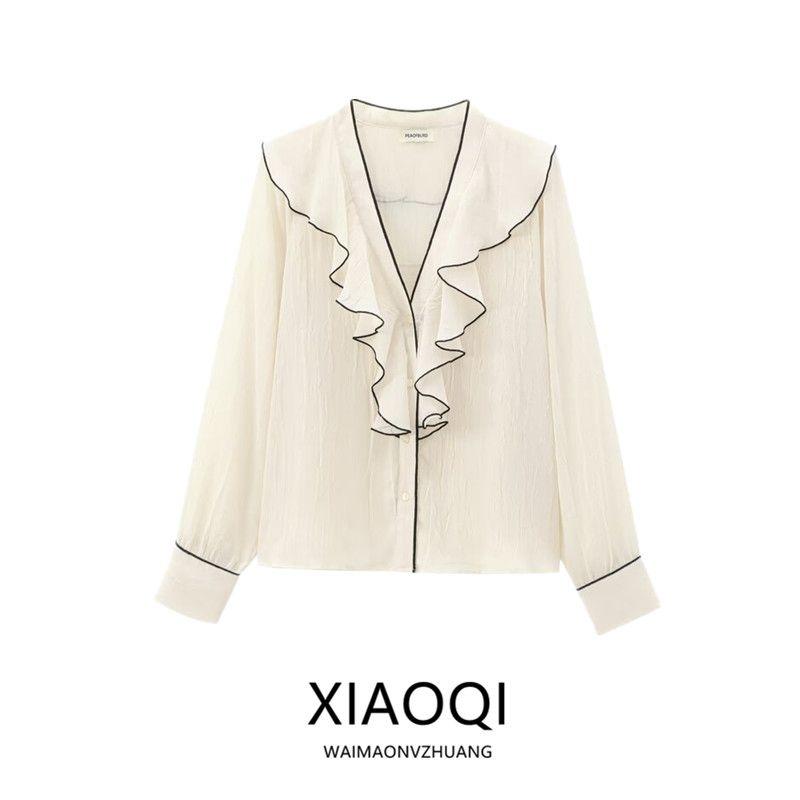 Fashion Style 2024 Autumn New Stylish Contrast Color Trim Laminated Decoration Shirt 3897068 712