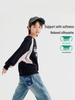 2026 Autumn Boys' Trendy Sporty Patchwork Letter T-Shirt - Comfortable, Cool, Loose Fit, Round Neck