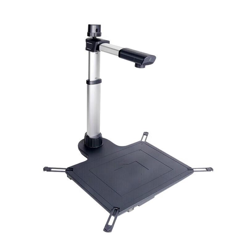 Eloam S920A3 A3 Document Camera CN plug (adapter included)