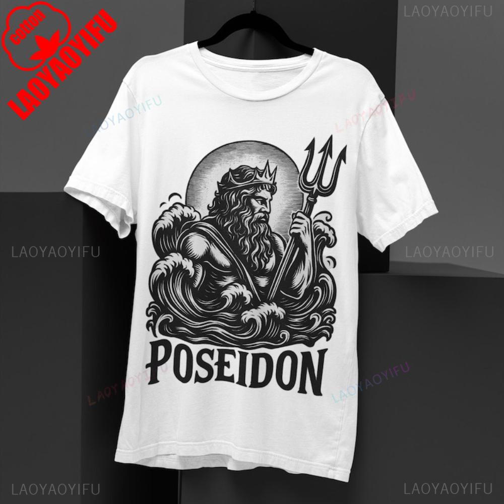 Poseidon Greek God TShirt King of The Sea Trident Mythology Tee Ancient Ocean Legend Unisex Shirt Men Hip Hop Style Streetwear