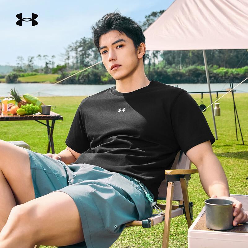 

Under Armour Cooling Short Sleeve T-Shirt L