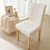 Velveteen Seat Cover Premium Stretch Dining Chair Protectors Fashion Chair Seat Cushion