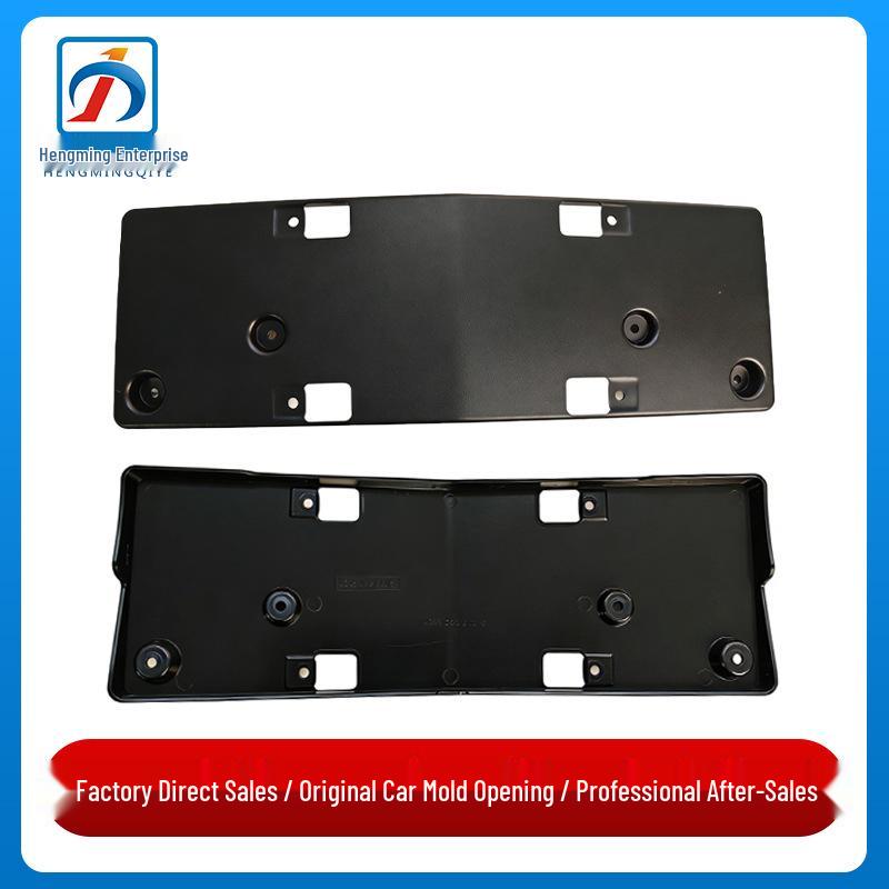 

Mercedes-Benz CLA W117 Front License Plate Bracket, 2014-2016 Models.
