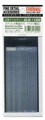 Fine Mold Stainless Steel Band 015 Truss Wide Model Material AG09