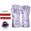 Heat-Resistant Aluminum Foil Safety Gloves