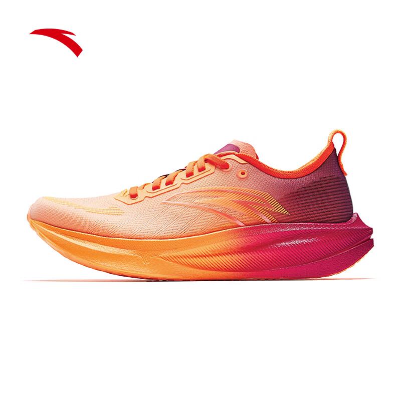 Anta Mare 2 Men s Nitrogen Tech Carbon Plate Marathon Running Shoes US 8.5