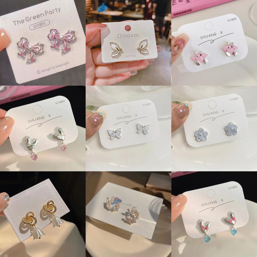Early Spring Earrings~ Temperament Sweet and Versatile Earrings Senior Celebrity Gentle Earrings