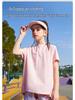 Girls' Quick-Dry Lightweight Summer Sports T-Shirt - Breathable Short-Sleeve Yoga Wear