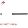 BMW X1 F48/F49 Hood Gas Spring Support Rod OE:51237329410