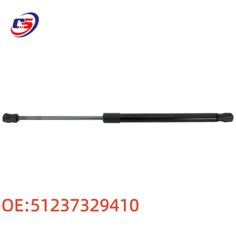 BMW X1 F48/F49 Hood Gas Spring Support Rod OE:51237329410