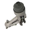 Ölfiltergehäuse 1103P3 Ersatz für Citroen C2 C3 C4 C5 Xsara Break Coupe Picasso Berlingo
