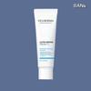 VELDERMA Ultra Repair Cream B5 50ml (30316250)