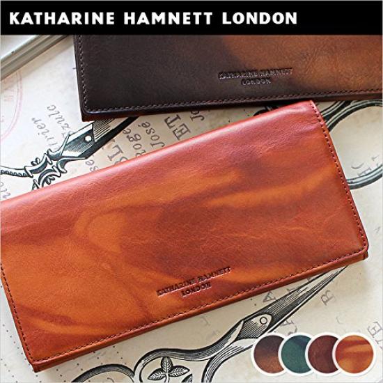 Portefeuille Long FLUID Katharine Hamnett London, 490-59203, Marron Foncé, Fabriqué en Cuir Italien Premium Tanné Végétal