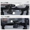 Bicycle Light, 1800 Lumens, High Brightness, Large Capacity, 3200mAh, 4