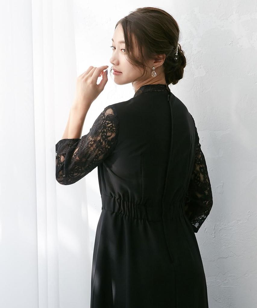 Nissen Stand Front Lace Mocha X Plus Sizes Available Women's Wedding/Party Dress, Collar, Design, Ivory, LL,