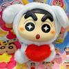 Plush Vinyl Blind Box Shin-chan Fantasy Enamel S Figure Keychain Backpack Charm Cute Doll Ornament for Girls Christmas Gift