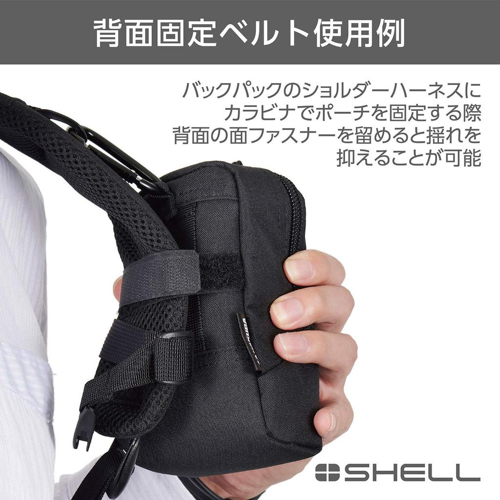 HAKUBA Camera Case Plus Shell City 04 Camera Pouch M Zipper Hook and Loop Fastener Black SP-CT04-CPMBK