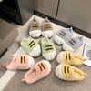 Fashion Ins Cat Paw Slippers Adults Winter Flip Flops Men Warm Fur Slides Fluffy Kitty Fuzzy House Shoes Unisex Animal Claw Slippers Man