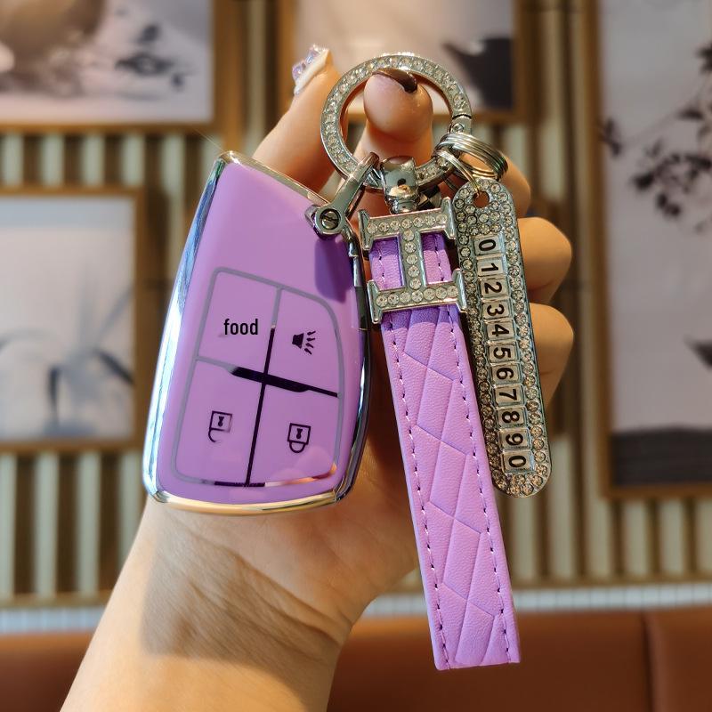 Buick Enclave/LaCrosse Platinum Key Case Protective Cover