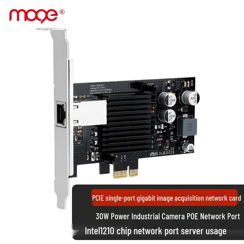 

MOGE Intel I210 Industrial PoE Gigabit Ethernet Card (CN version)
