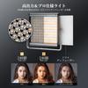 NEEWER 480 LED Video Photography Panel 28W High Dual Dimmable Light, Light, Light, Brightness, Color,