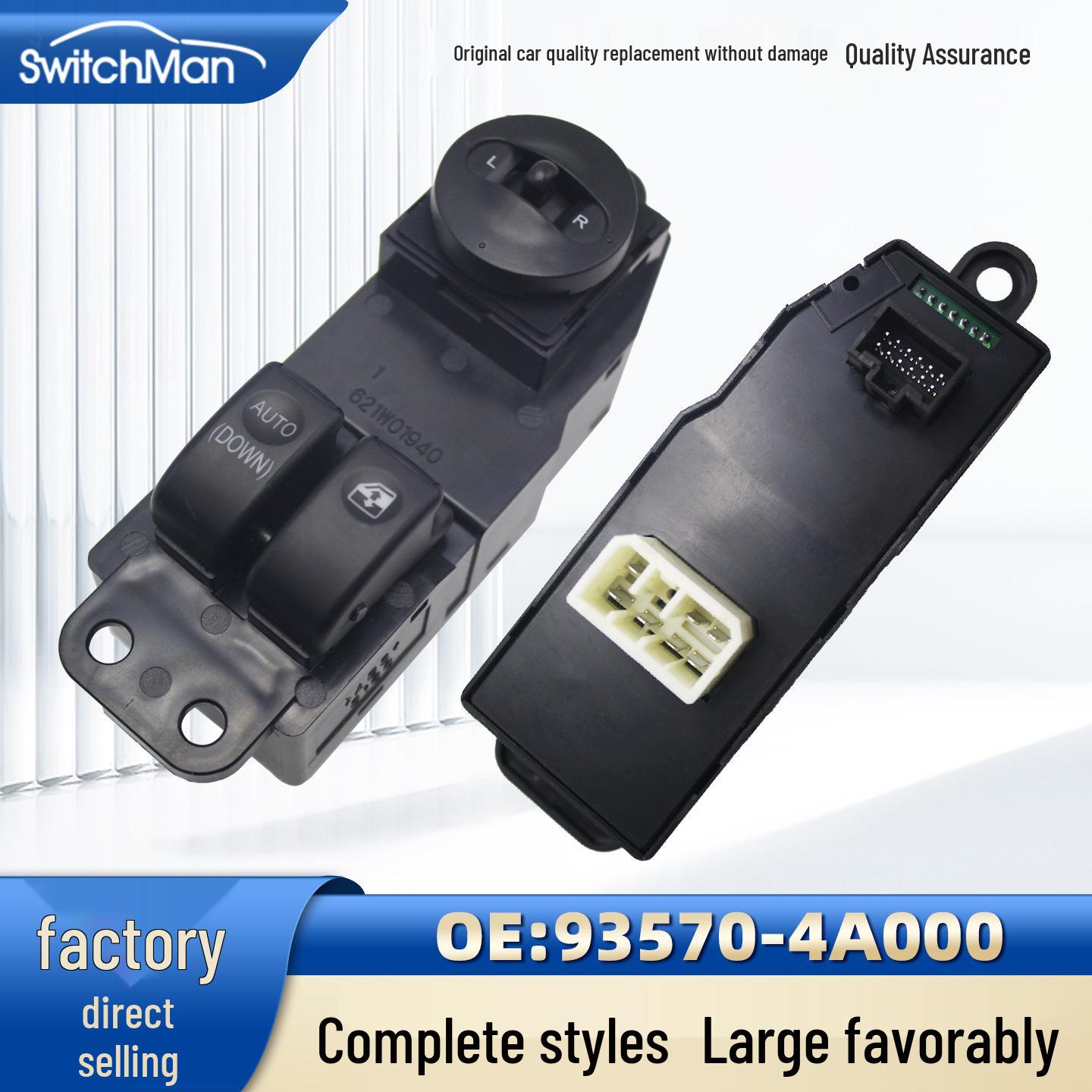 JAC Refine Glass Power Window Switch Assembly 93570-4A000 Electric