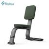 Shuhua SH-G6876 Multi-functional Incline Bench