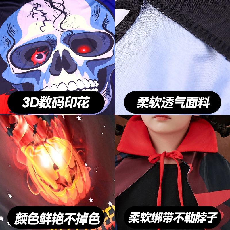 Halloween Children's Cloak Show Costume Wizard Wizard Costume Hat Set Three-dimensional Printed Show Costume