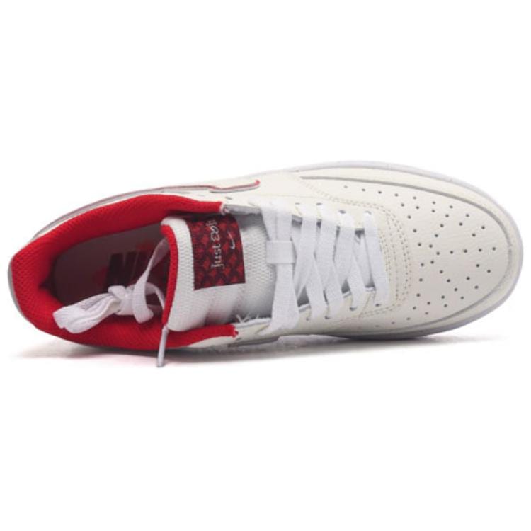 Nike Court Vison 'Beige' HF0739-111