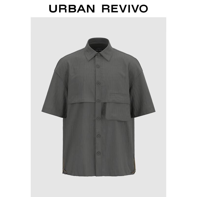 UR Men s Fall Workwear Patch Pocket Button-Up Shirt S