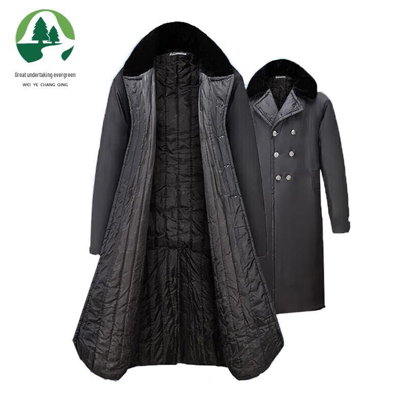 Weiye Changqing Thickened Cotton Winter Parka One Size