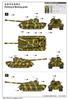 Trumpeter Scale German Heavy Tank Destroyer Plastic Model Kit 1/35 E-100 "Salamander"