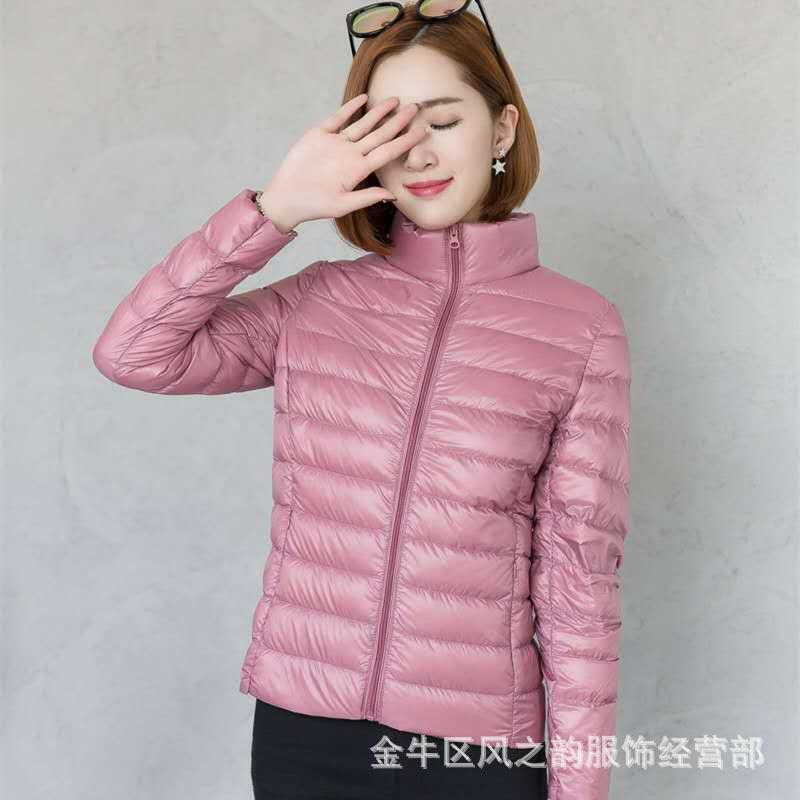 Autumn and winter new slim-fit short stand-up collar light down jacket women's jacket large size white duck down jacket women's