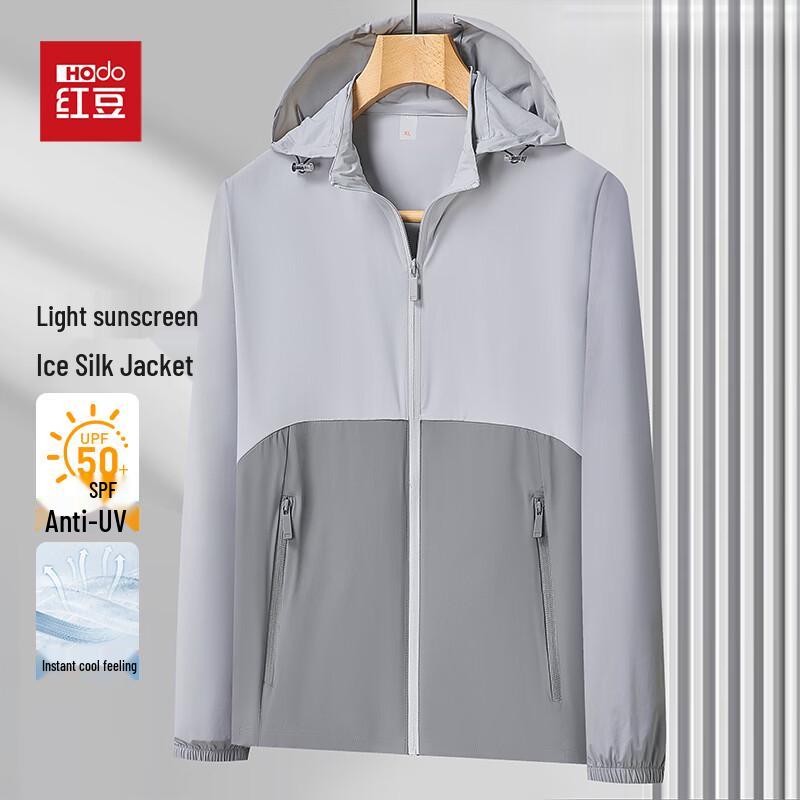Men s Lightweight UV Protection Cooling Hooded Jacket 5XL