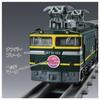 TAKARA TOMY Plarail Real Class Twilight Express Green 22 Cm (W) X 5 Cm (L) X 29 Cm (H)