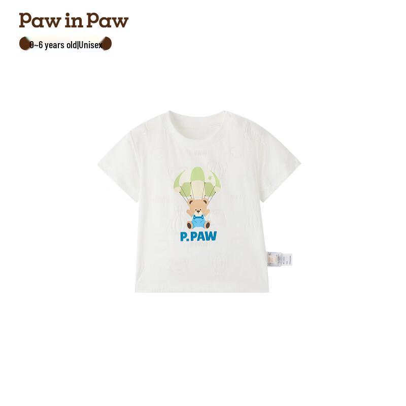 PawinPaw Cartoon Bear Kids  Round Neck T-Shirt 120
