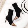 Cizme cu tocuri înalte ascuțite pentru femei, toamnă și iarnă, cizme șosete cu toc fin 2023, cizme elastice, slabe, la jumătatea gambei, cizme scurte pentru femei