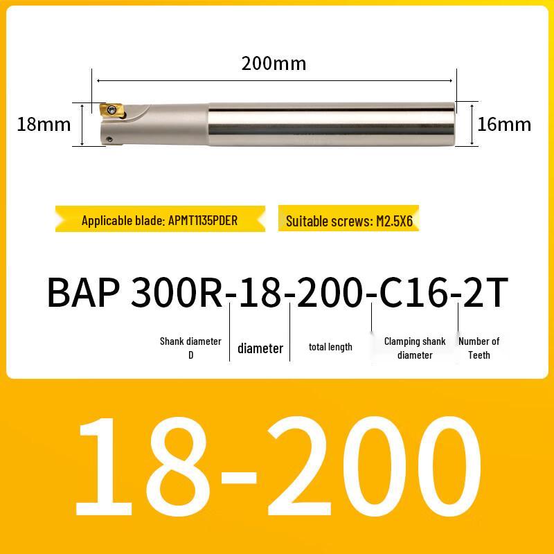 CNC Anti-Vibration End Mill Tool Holder