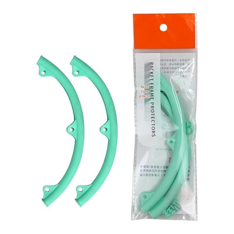 

JianJunShuo Badminton Racket Head Protector