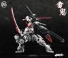 Meishoden Yukioni Kiyomori Limited Edition ABS Assembled Plastic Model Kit