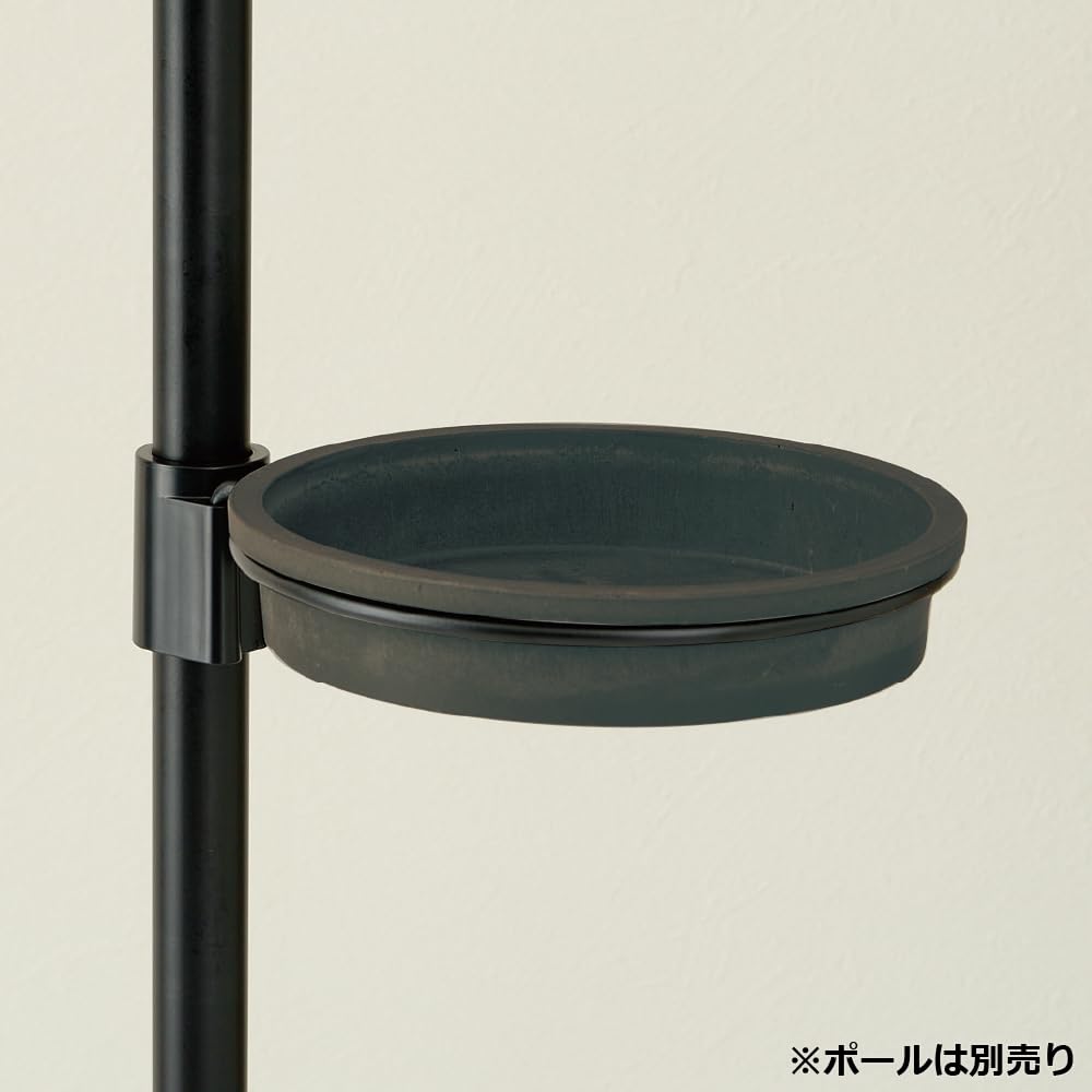 Richell Saucer Botany Hanging Pole Plate N Width 199mm x Depth 255mm x Height 62mm Black 360 Degree Adjustment For Hanging Pole and Hanging Stand