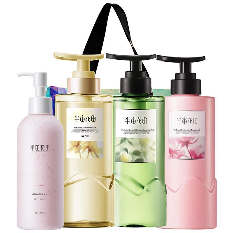 Little Dream Garden Anti-Dandruff Hair Care Set