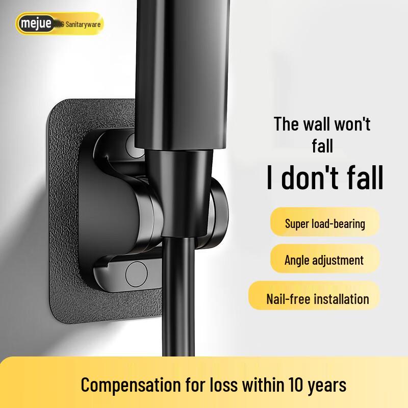 MEJUE Drill-Free Shower Head Holder